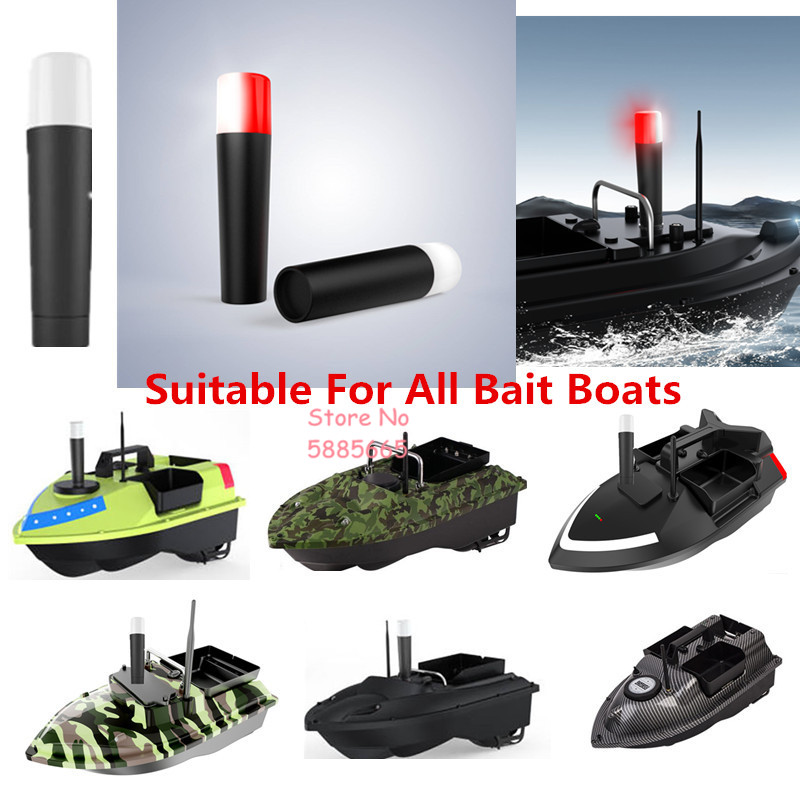 Fishing Boat Navigation Light - Accessori per Barche da Pesca: Luci