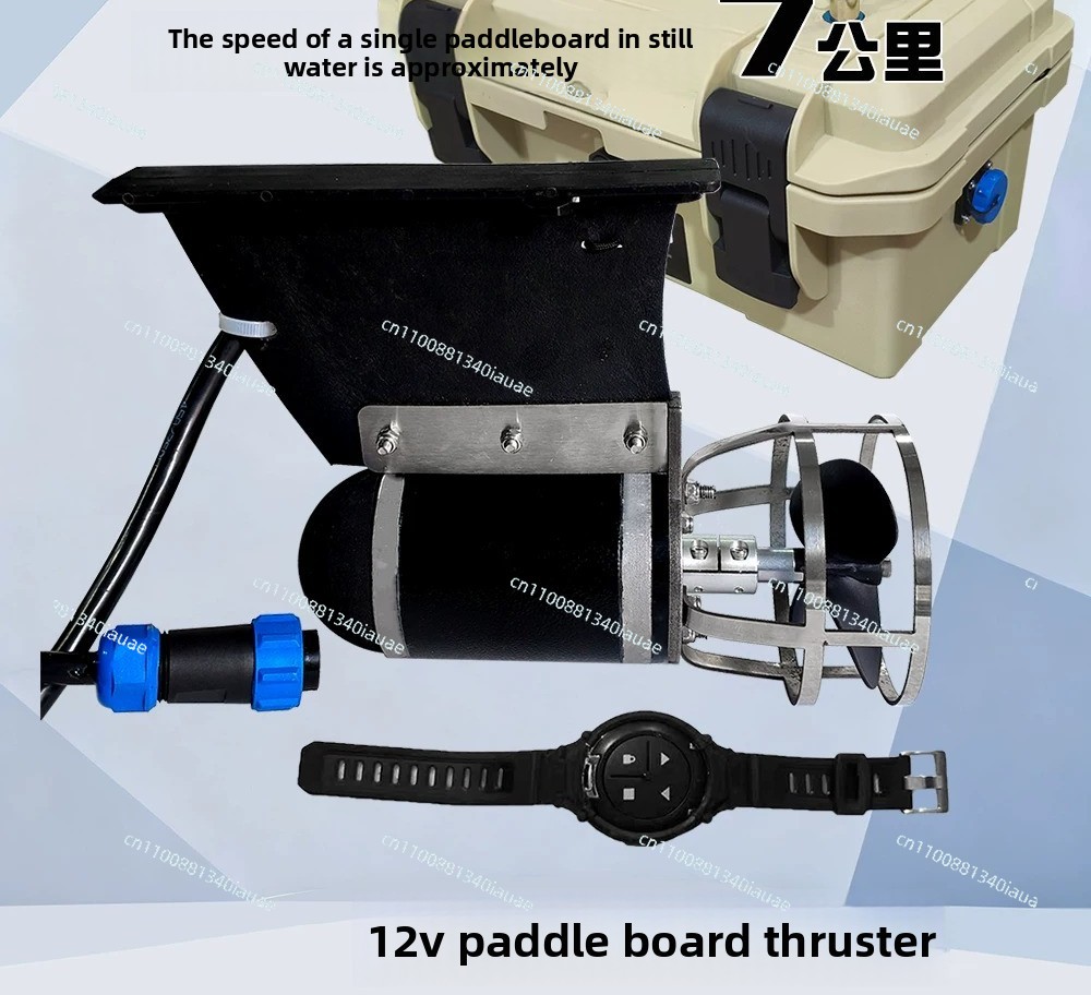 Propulsore Subacqueo Universal - Fishing Boat Paddle recensione e prezzo