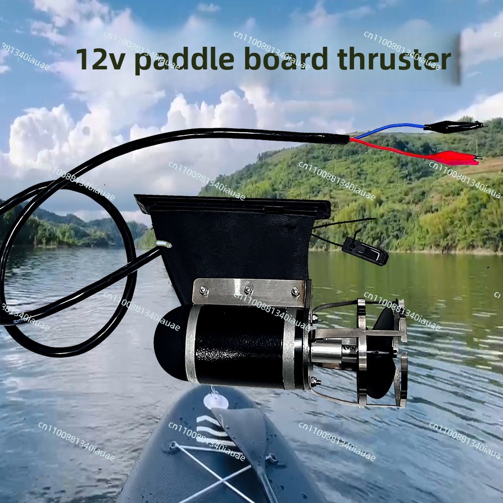 Propulsore Subacqueo Universal - Fishing Boat Paddle recensione e prezzo