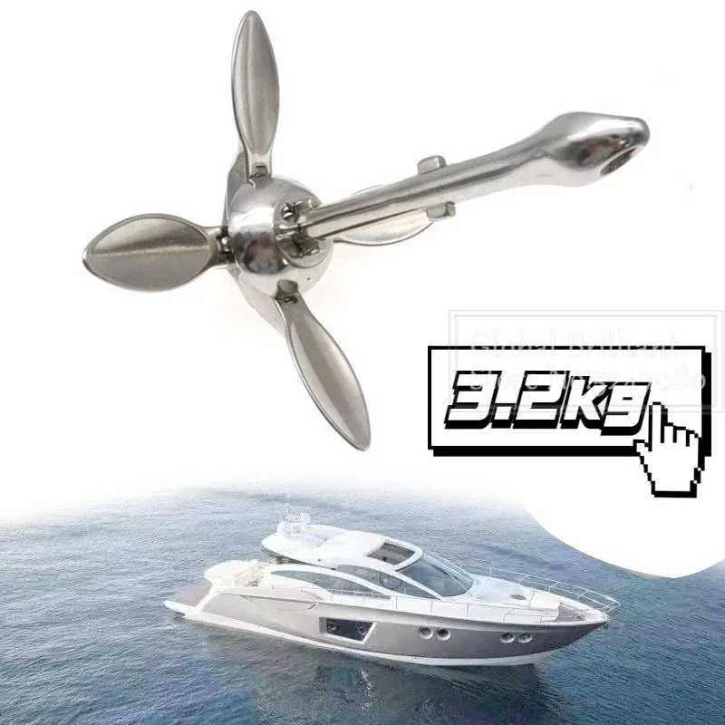 3.2KG/4KG barca in acciaio ino - Fishing Boat Anchor recensione e prezzo