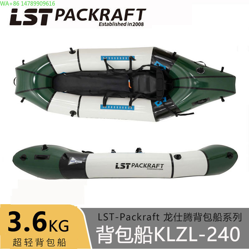 LST Backpacker Boat Nuovo Prod - Fishing Boat Seat recensione e prezzo