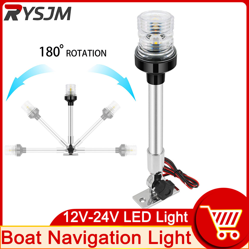 Luce di navigazione 12 pollici - Fishing Boat Navigation Light recensione e prezzo