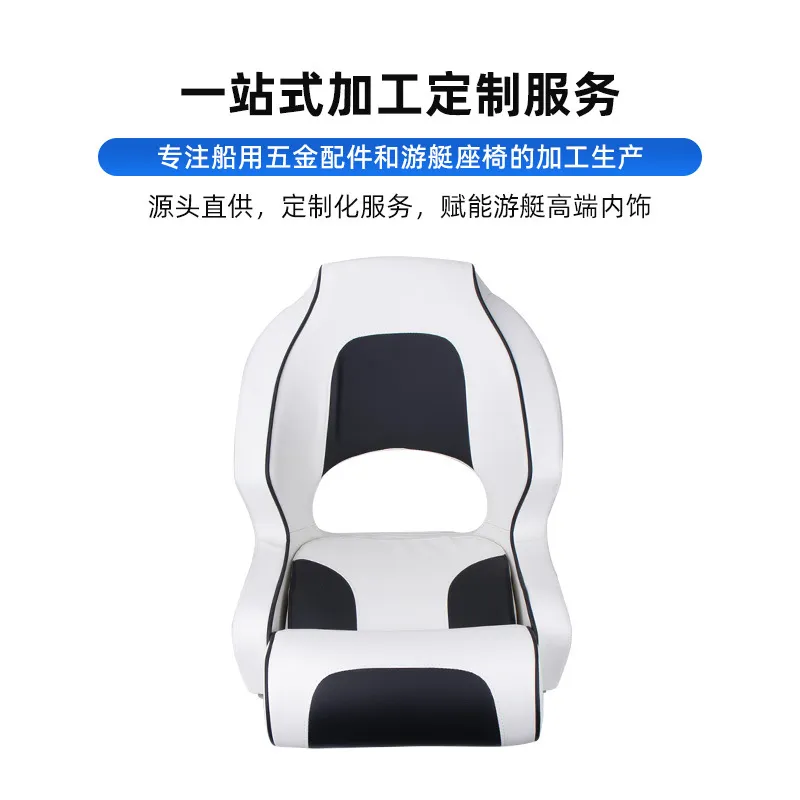 Sedile di Lusso per Yacht, Sed - Fishing Boat Seat recensione e prezzo