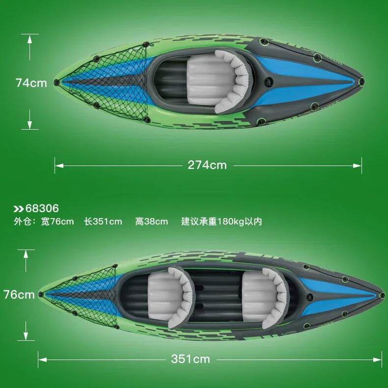 Gommone Gonfiabile per 1/2 Per - Fishing Boat Seat recensione e prezzo