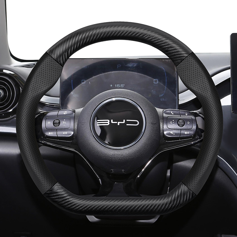 Per BYD Texture in fibra di ca - Fishing Boat Steering Wheel recensione e prezzo