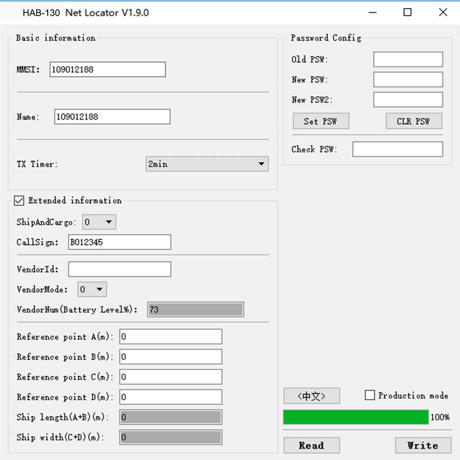 Matsutec HAB-133 Apparecchio d - Fishing Boat Gps recensione e prezzo